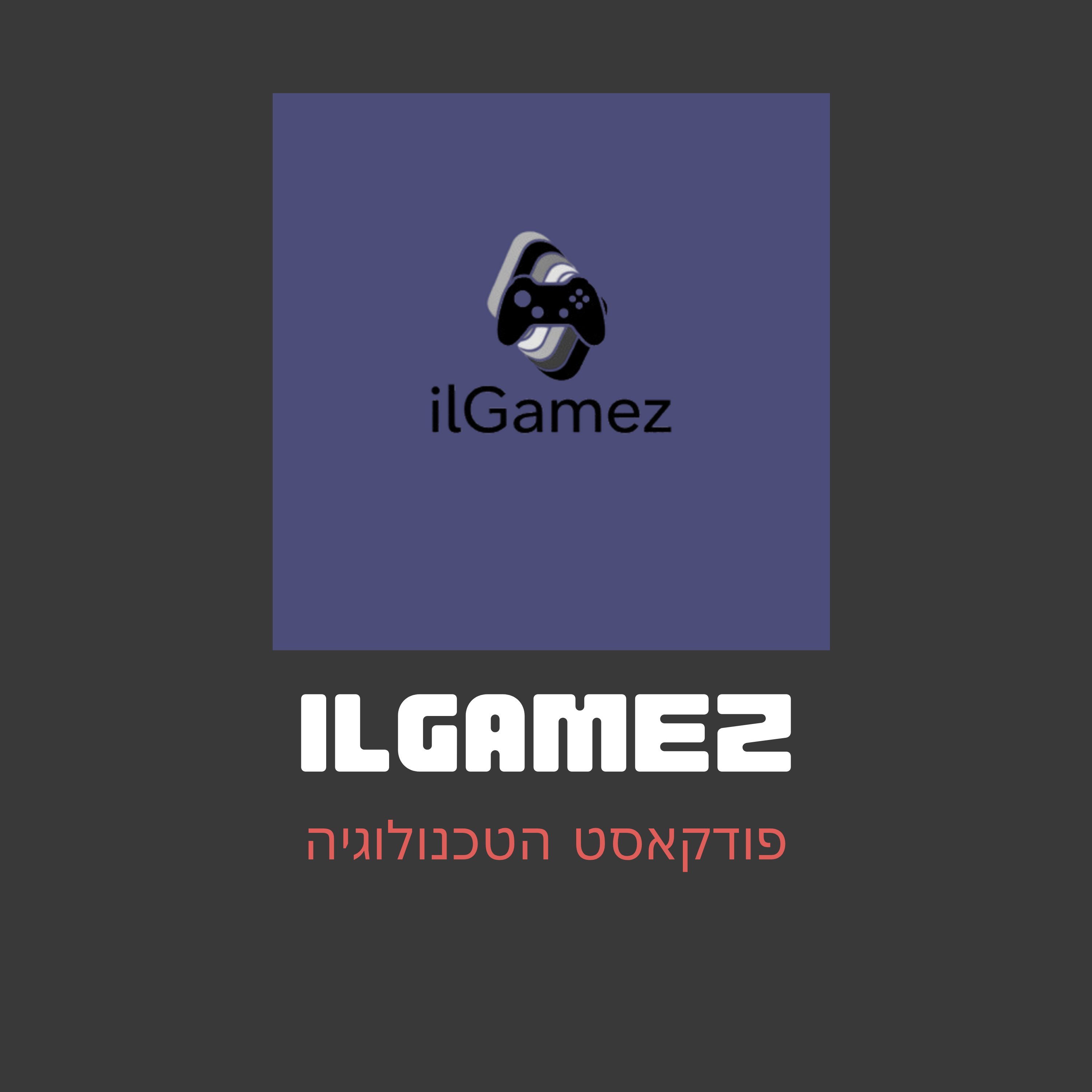 Podcast Cover